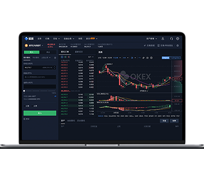 btc交易平台app_btc交易官方app_btc下载交易所APP界面预览 - 简洁直观的数字货币交易界面
